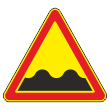 Дорожный знак 1.16 «Неровная дорога» (временный) (металл 0,8 мм, II типоразмер: сторона 900 мм, С/О пленка: тип А коммерческая)